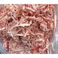 ราคา หมึกหยองเชอร์รี่ ปรุงรส พร้อมทานปลากหมึกแท้ ปลาหมึกหยอง เชอร์รี่ หวาน อาหารสำเร็จรูป ปลาหมึกปรุงรส เนื้อสัตว์หยอง (43415132417)