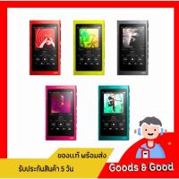 ราคา Sony Walkman NW-A35 / A36 (บลูทูธ) (มือสองแท้ญี่ปุ่น) (20552973386)