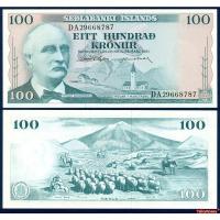 ราคา ธนบัตร ไอซ์แลนด์ ICELAND 100 โครนเนอร์ รุ่นปี 1961 P-44 สภาพใหม่เอี่ยม 100% สำหรับสะสมและที่ระลึก (24905454165)