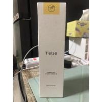 ราคา KOMBUCHA TEATOX ESSENCE 150ml [ขวดแก้ว]ส่งฟรี ไม่ต้องใช้โค้ด ❤️ (14712189748)