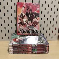 ราคา 18 วานร เล่ม 1-5 จบ (สภาพเช่า) สนพ.สยาม (43868711147)