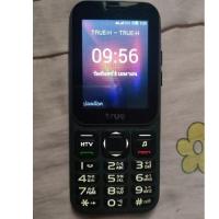 ราคา True Super Hero 4G ปุ่มกด(หน้าดำ) โทรศัพท์มือสองพร้อมใช้งาน(ใช้ได้เฉพาะเครือข่ายทรู) ฟรีชุดชาร์จ ราคาถูก (28126886287)