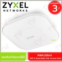 ราคา ZYXEL NWA110AX WiFi 6 (802.11ax) Dual-Radio PoE Access Point อุปกรณ์กระจายสัญญาณ ของแท้ ประกันศูนย์ 3ปี (13469658720)