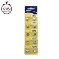 ราคา ถ่านนาฬิกา ถ่านกระดุม Accell Lithium Battery รุ่น LR927 ขนาดบรรจุ 1 แพ๊ค x 10 ก้อน (28035988538)
