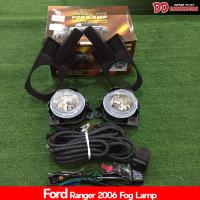 ราคา ไฟตัดหมอก สปอร์ตไลท์ FORD RANGER 2006 2007 2008 งานไต้หวัน (8026731860)