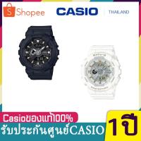ราคา CASIO BABY-G นาฬิกาข้อมือผู้หญิง สายเรซิ่น รุ่น BA-110GA-1A-สีดำทอง BA-110GA-7A-ขาวทอง (6361077478)