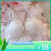 ราคา ▽▦นางฟ้าชุดแต่งงานเจ้าหญิงญี่ปุ่นน่ารักหวานชุดชั้นในสีขาวหน้าอกเล็กรวบรวมความปรารถนาที่บริสุทธิ์ลูกไม้ชุดชั้นในโบว์โบว์ด (17695773955)