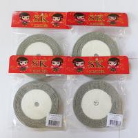 ราคา ริบบิ้นเนื้อทราย ริบบิ้นผ้าเนื้อทราย (2242829705)