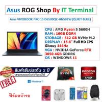 ราคา Notebook Asus VIVOBOOK PRO 15 D6500QC-HN502W (QUIET BLUE) (16287137972)