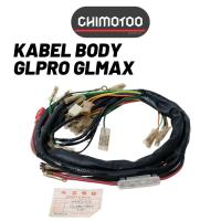 ราคา สายบอดี้ Honda Glpro Gl Pro Glmax Gl Max (43205708294)