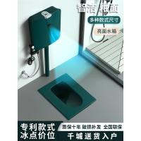 ราคา สีเขียวเข้มนั่งยองห้องน้ําถังน้ําทั้งชุดสีเซรามิกนั่งยองหลุมห้องน้ําในครัวเรือนนั่งยองห้องน้ํานั่งยองโถปัสสาวะระงับกลิ่นกาย (41220744787)