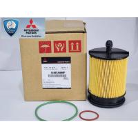 ราคา กรองโซล่า กรองน้ำมัน ไทรทัน Triton เครื่อง 4N16 Part no 16405A000P แท้เบิกศูนย์ มิตซูบิชิ (28329060764)