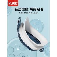 ราคา แว่นตาว่ายน้ำ High Definition Anti Fog กันน้ำขนาดใหญ่, หมวกว่าย (28955628496)