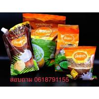 ราคา ลอดช่องวัดเจษฯ OTOP 1 กก ของหวาน ขนมหวาน แช่เย็น ของแท้ มหาชัย (24396869542)