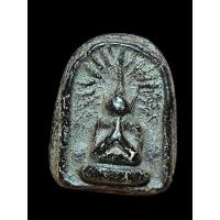 ราคา พระหลวงปู่บุญพิมพ์พระพุทธแข้งหมอนรัศมีเนื้อผงยายุคต้นเก่าเก็บ (25940279528)