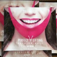 ราคา พร้อมส่งมาส์กหน้าเรียวAvajar Perfect V Lifting Mask (3317652112)