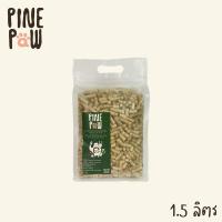 ราคา PinePaw pine wood pellet bedding & litter ไม้สนอัดเม็ด 1.5 L รองกรงสัตว์เลี้ยง เก็บกลิ่นได้ดีเยี่ยม ทรายแมวไม้สนแท้ 100% (25361778629)