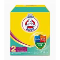 ราคา นมตราหมีสูตร2ขนาด1500กรัม(3ซอง)(ลดราคาพิเศษ)‼️‼️ (26956828940)