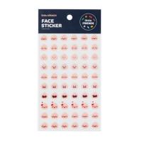 ราคา Little Apeach kakao friends face sticker (2304050901)