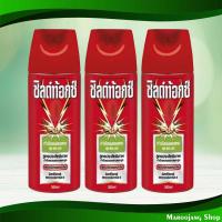 ราคา สเปรย์กำจัดมด แมลงสาบ สูตรไร้กลิ่น ชิลด์ท้อกซ์ 300 มล. (แพ็ค3กระป๋อง) Cockroach Ant Control Spray Odorless Formula Shiel (21172718679)