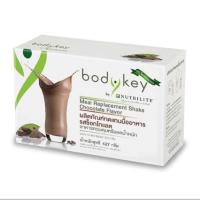 ราคา Body key amway whey pro tein จากช็อปไทย ฉลาก ภาษาไทย (2834501481)