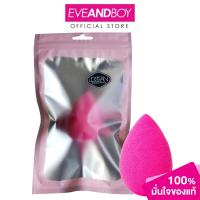 ราคา L'OCEAN - Puff Blender Solution Sponge (16259553440)