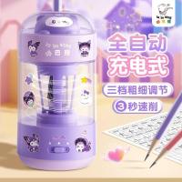 ราคา เครื่องเหลาดินสออัตโนมัติเต็มรูปแบบเครื่องเหลาดินสอเครื่องเหลาดินสอเครื่องเหลาดินสอเครื่องเหลาดินสอเครื่องเหลาดินสอโรงเรียนประถม20250813 (43912552475)