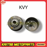 ราคา ล้อขัสายพานหลัง SCOOPY-I OLD/ICONชุดใหญ่ ชามขัสายพานหลัง ชุดล้อปรัความเร็วหลัง+ผ้าคลัช+ชามคลัช รุ่น สกู๊ปyear้ไอ-เก่าKVY (40070424811)