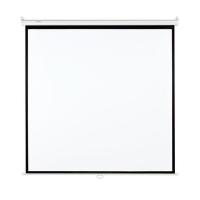 ราคา GYGAR Wall Screen มีระบบ Self-Locking จอแขวนมือดึง 70x70 นิ้ว (28019061115)
