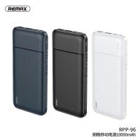 ราคา พาวเวอร์แบงค์ แบตเตอรี่สำรอง ขนาด 10000mAh รุ่น RPP-96 Power Bank (13168664534)