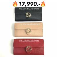 ราคา New gucci interlocking long wallet ใบยาวจุๆ ใช้ดีมาก (7453117528)