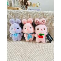 ราคา พร้อมส่ง ~ พวงกุญแจ กระต่าย Moshi Moshi (25778660434)