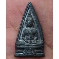 ราคา เหรียญหลวงพ่อโสธร พิมพ์สามเหลี่ยม หลังพระราชเขมากร เนื้อตะกั่ว พ.ศ. 2503 (12720633856)