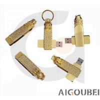 ราคา หมุนมังกรโลหะ USB Disk ข้อมูล USB 2.0 แฟลชไดรฟ์จัดเก็บข้อมูล 1GB 2GB 4GB 8GB 16GB 32GB 64GB 128GB 2TB ความเข้ากันได้กว้างกันน้ํา (43519380701)