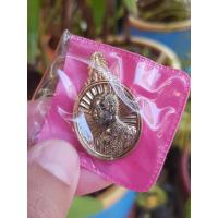 ราคา เหรียญเข็มกลัดในหลวง รัชกาลที่9 5 ธันวามหาราช ครั้งที่33 ปี2552 (23020212823)