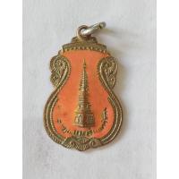 ราคา เหรียญพระธาตุพนม หลังพระประจำวันอังคาร วัดพระธาตุพนม จ.นครพนม (27160827073)