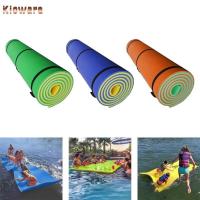 ราคา เบาะลอยสระแบบ Lounger RAFT สระสำหรับเล่นน้ำ เบาะนอนลอยในสระ (40613723184)