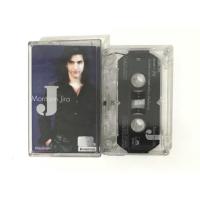 ราคา เทปเพลง เจ มณฑล จิรา j Montonn Jira (17774743557)