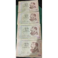 ราคา ธนบัตร 100 ปี ร.5 ใหม่ (20854745743)