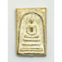 ราคา พระสมเด็จวัดระฆัง หลังสมเด็จคะแนน เนื้อโลหะสีทอง - 00292 (23669431175)