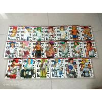 ราคา คุณชายพันธุ์โชะ โคฮินาตะ มิโนรุ หนังสือบ้านมือสองสภาพดี เล่ม 1-17,22,25,26 (7495471665)