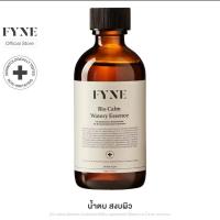 ราคา Fyne Bio Calm Watery Essence น้ำตบ สงบผิว ฟายน์ (25606969683)