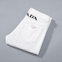 ราคา กางเกงยีنส์ขาตรงสำหรับผู้ชาย สไตล์ใหม่ PRADA7022 (27441590022)