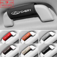 ราคา Chery ถุงมือดึงหลังคารถยนต์ เครื่องหนัง มือจับฝาครอบป้องกัน ประตูรถมือจับ ฝาครอบป้องกัน Tiggo 5x 8 7 Pro 4 Omoda 5 E5 TJ-1 Face QQ EQ1 EV 2024 (22390430208)