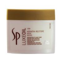 ราคา มาร์คเอสพีเคราติน SP Luxe Oil Keratin Restore Mask 400 ML (1157137257)