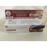 Puricas Dragon's Blood Scar Gel 20g (เพียวริก้าส์ ดราก้อน บลัด สการ์ เจลลดรอยแผลเป็น 20 กรัม)