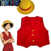 ราคา เสื้อกั๊กลูฟี่วันพีช เสื้อกั๊ก เสื้อกั๊กลูฟี่กระดุมเหลือง งานไทยตัดเย็บเอง**พร้อมส่ง**(เสื้อกั๊กเด็ก&ผู้ใหญ่) (27521376043)