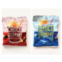 ราคา Choco gummy เยลลี่เคลือบช็อคโกแลต รสอร่อยจากญี่ปุ่น (23080033773)