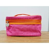 ราคา กระเป๋าเครื่องสำอางมือสอง : Lancome (23746034999)