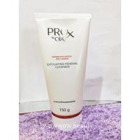 ราคา Prox By Olay Dermatological Anti-Aging Youth Exfoliating Renewal Foam Cleanser 150 ml. โฟมล้างหน้าลดริ้วรอย (4163558144)